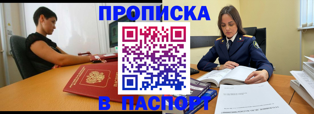 форма 3 в Ставрополе